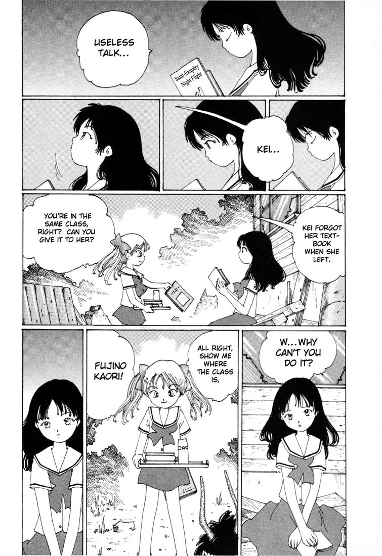 Yume Tsukai Chapter 3 page 8 - Chapter 3: Transform Kaiyousei!