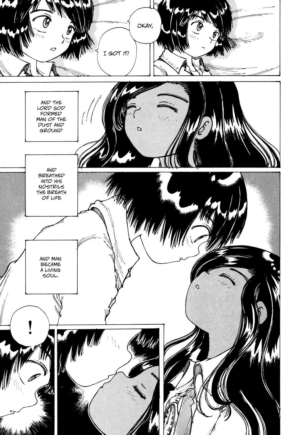 Yume Tsukai Chapter 30 page 14 - Chapter 30: Star Seed