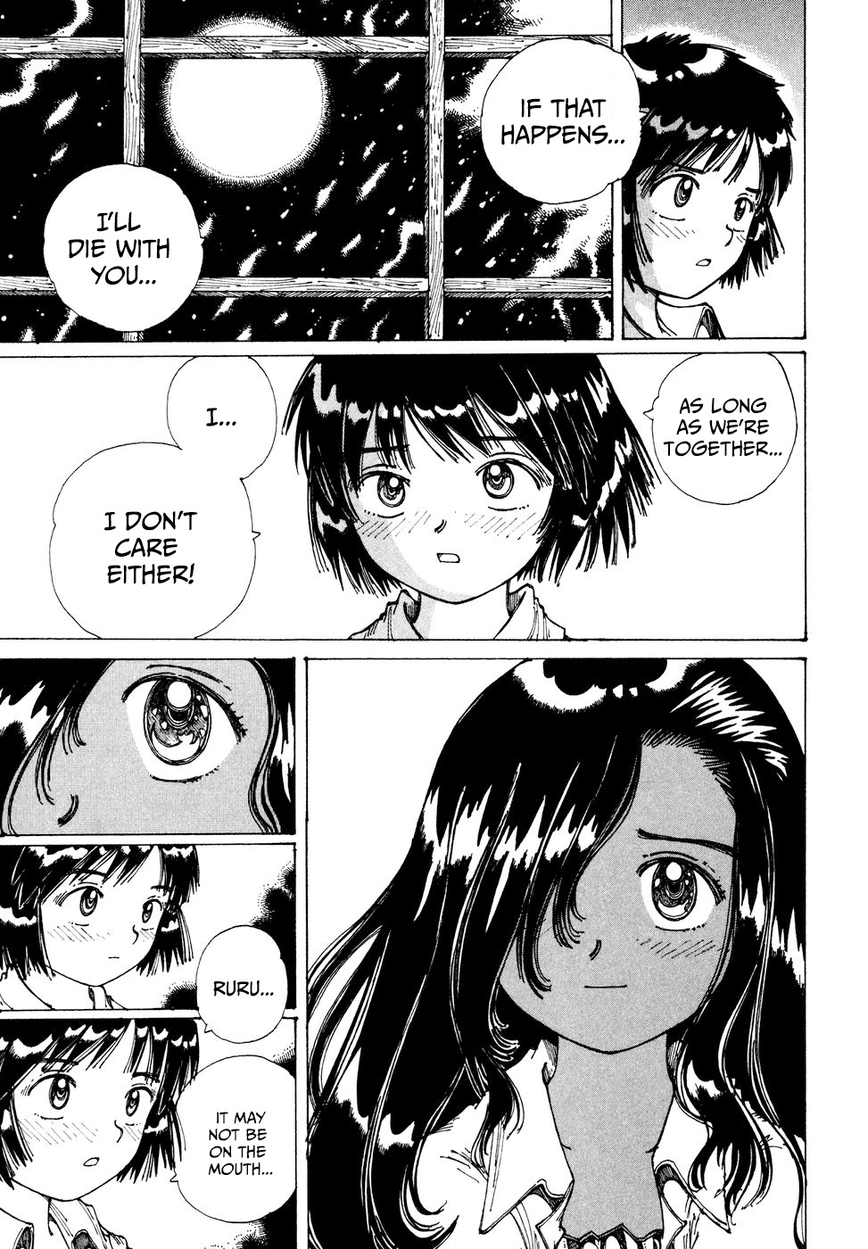 Yume Tsukai Chapter 30 page 18 - Chapter 30: Star Seed