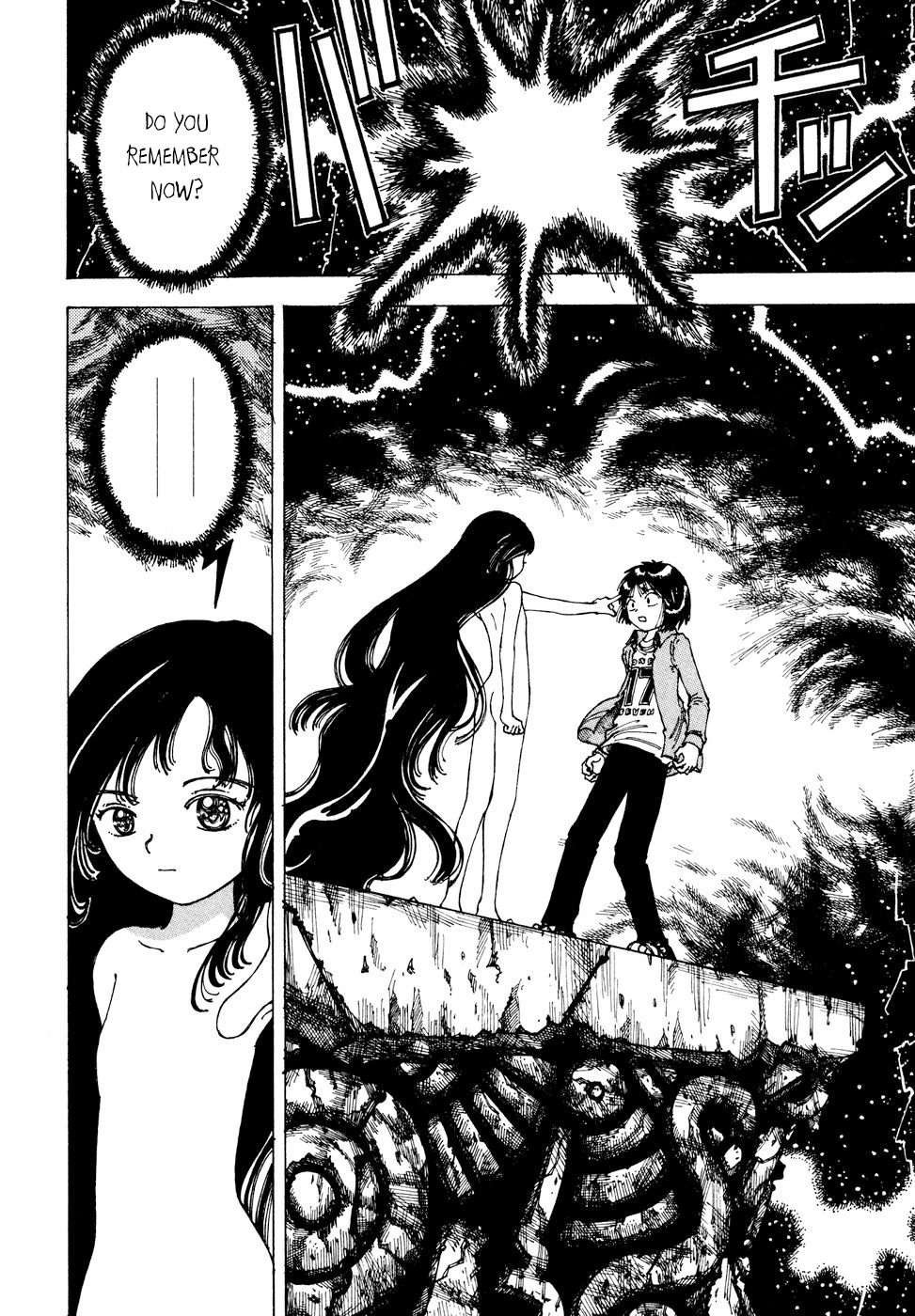 Yume Tsukai Chapter 30 page 24 - Chapter 30: Star Seed