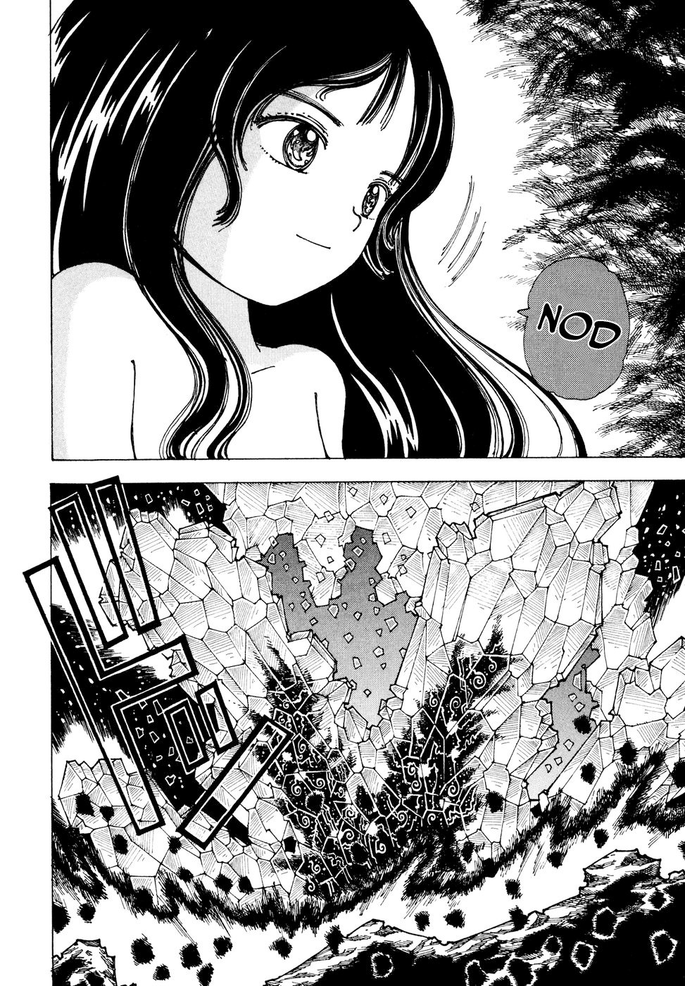 Yume Tsukai Chapter 30 page 26 - Chapter 30: Star Seed
