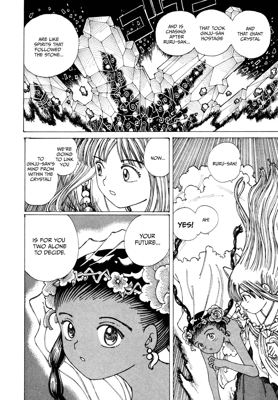 Yume Tsukai Chapter 30 page 32 - Chapter 30: Star Seed