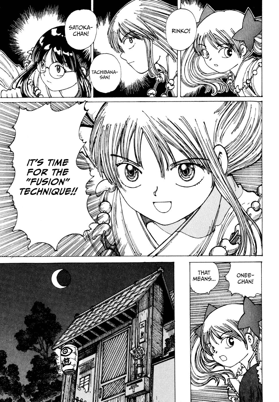 Yume Tsukai Chapter 30 page 33 - Chapter 30: Star Seed