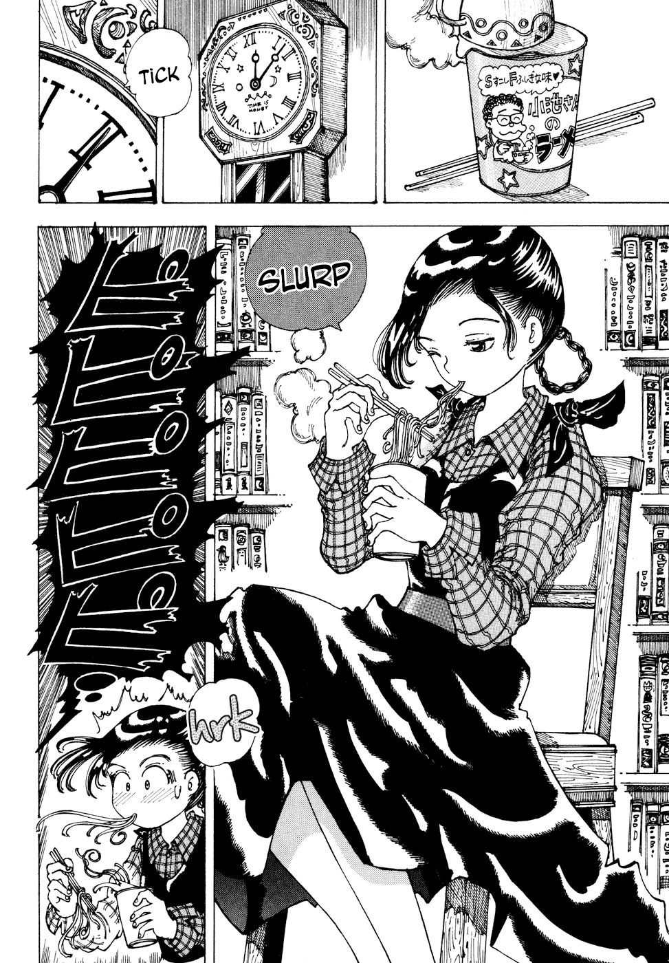 Yume Tsukai Chapter 30 page 34 - Chapter 30: Star Seed