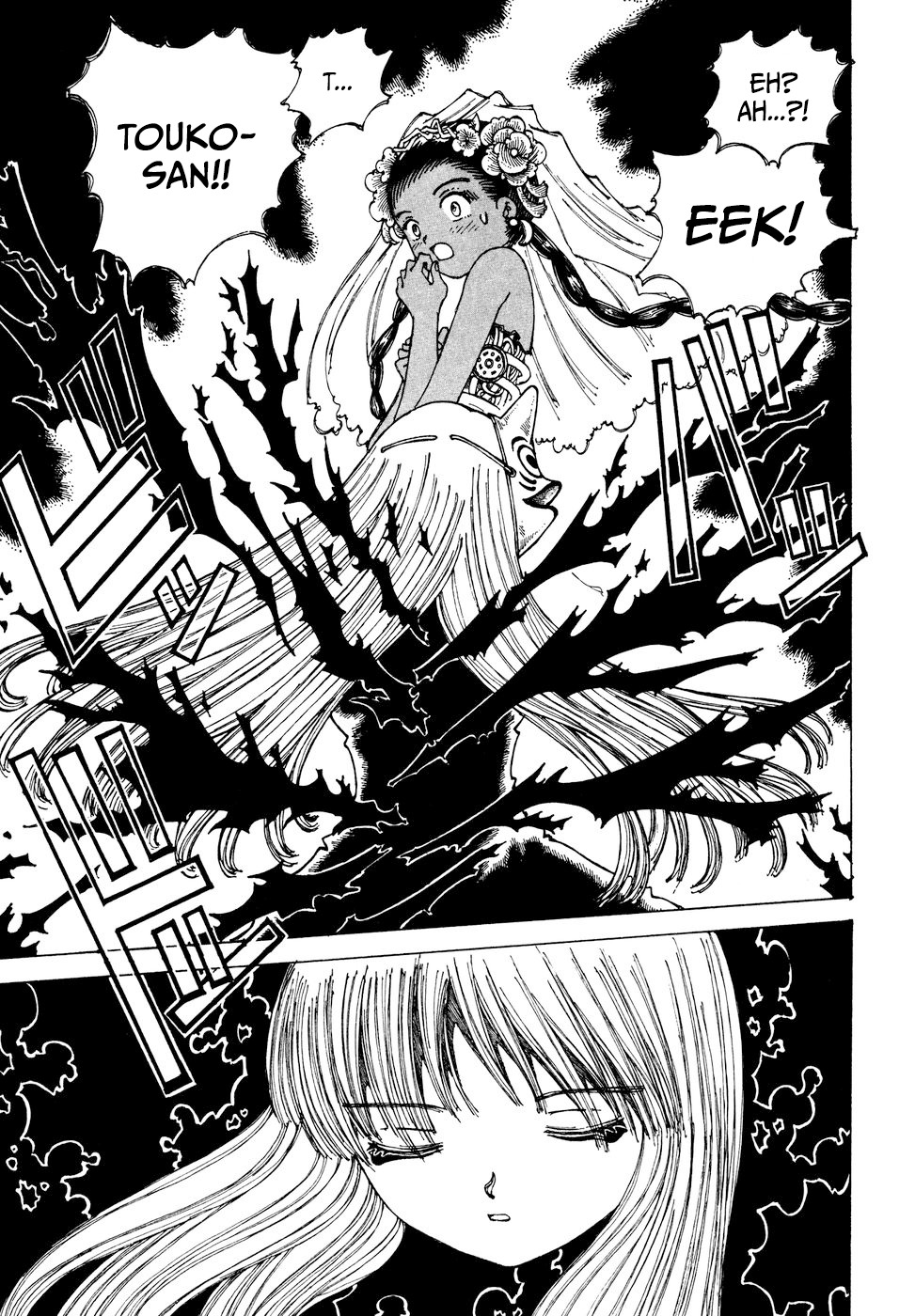 Yume Tsukai Chapter 31 page 13 - Chapter 31: Trigger Action!