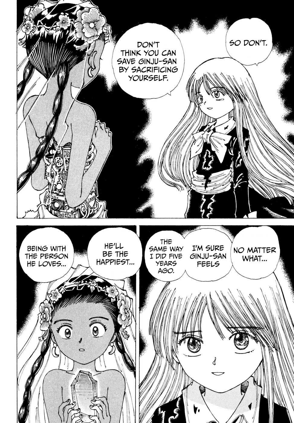 Yume Tsukai Chapter 31 page 17 - Chapter 31: Trigger Action!