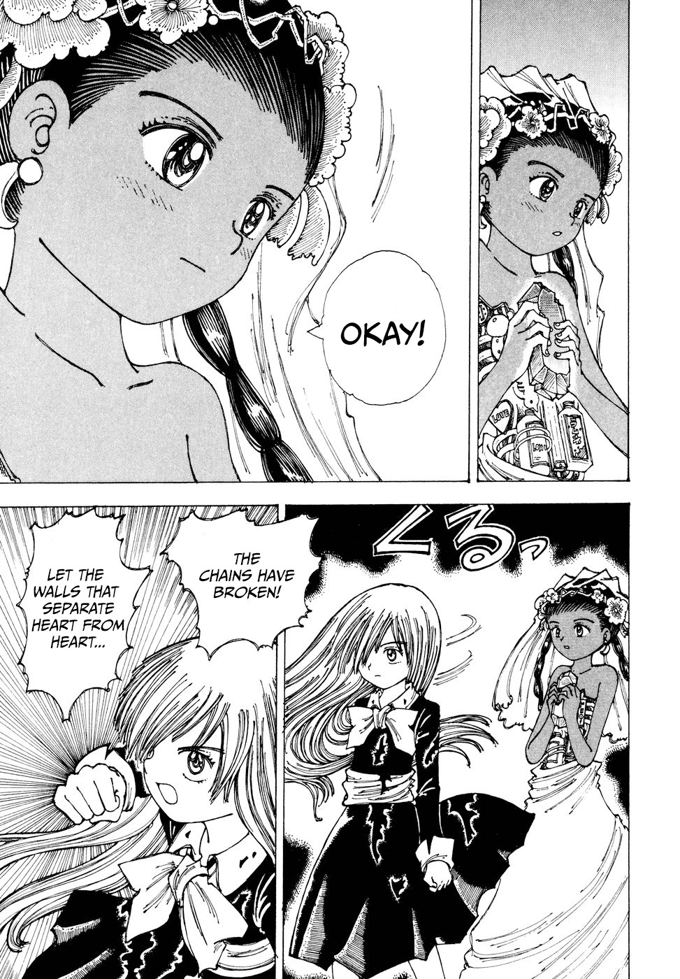 Yume Tsukai Chapter 31 page 18 - Chapter 31: Trigger Action!