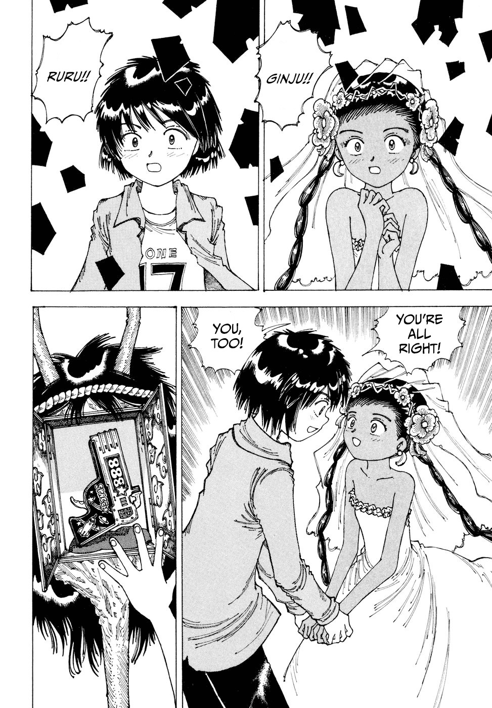 Yume Tsukai Chapter 31 page 20 - Chapter 31: Trigger Action!