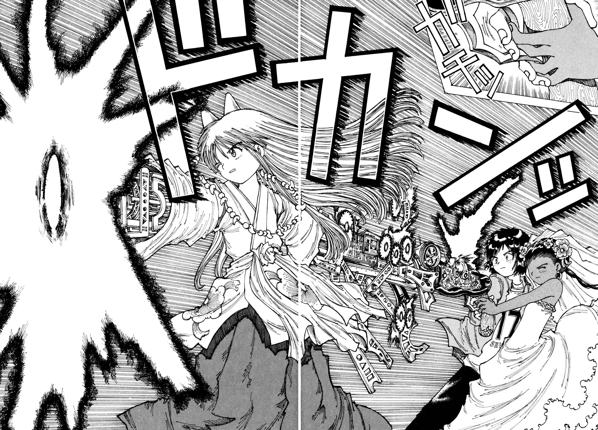 Yume Tsukai Chapter 31 page 28 - Chapter 31: Trigger Action!