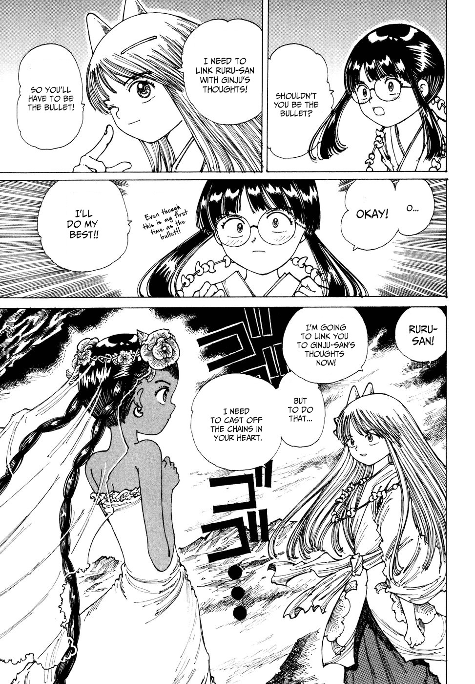 Yume Tsukai Chapter 31 page 3 - Chapter 31: Trigger Action!