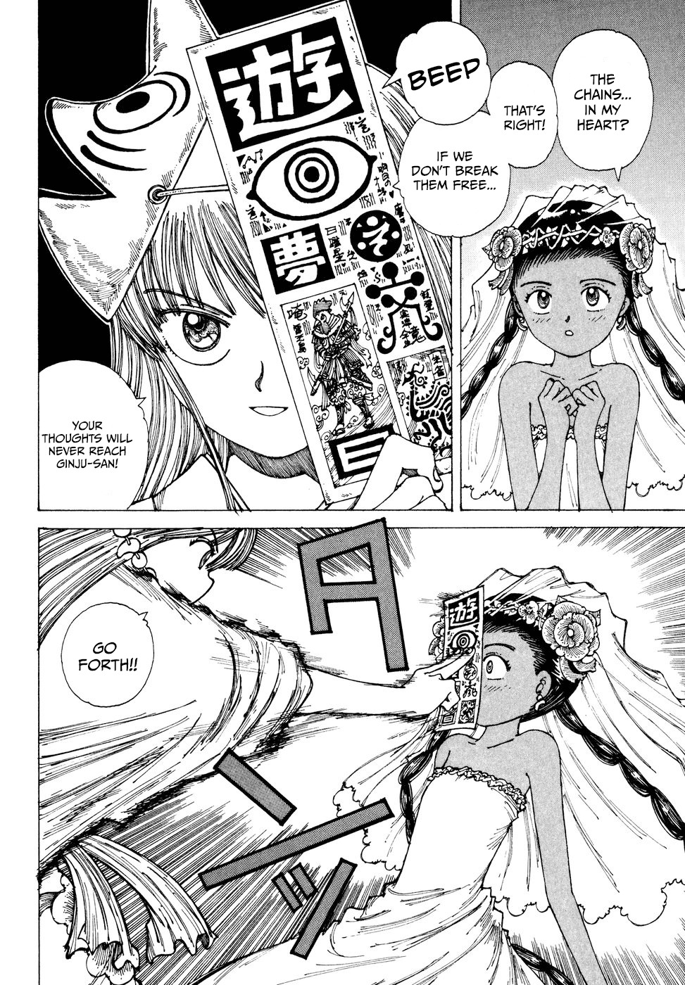 Yume Tsukai Chapter 31 page 4 - Chapter 31: Trigger Action!