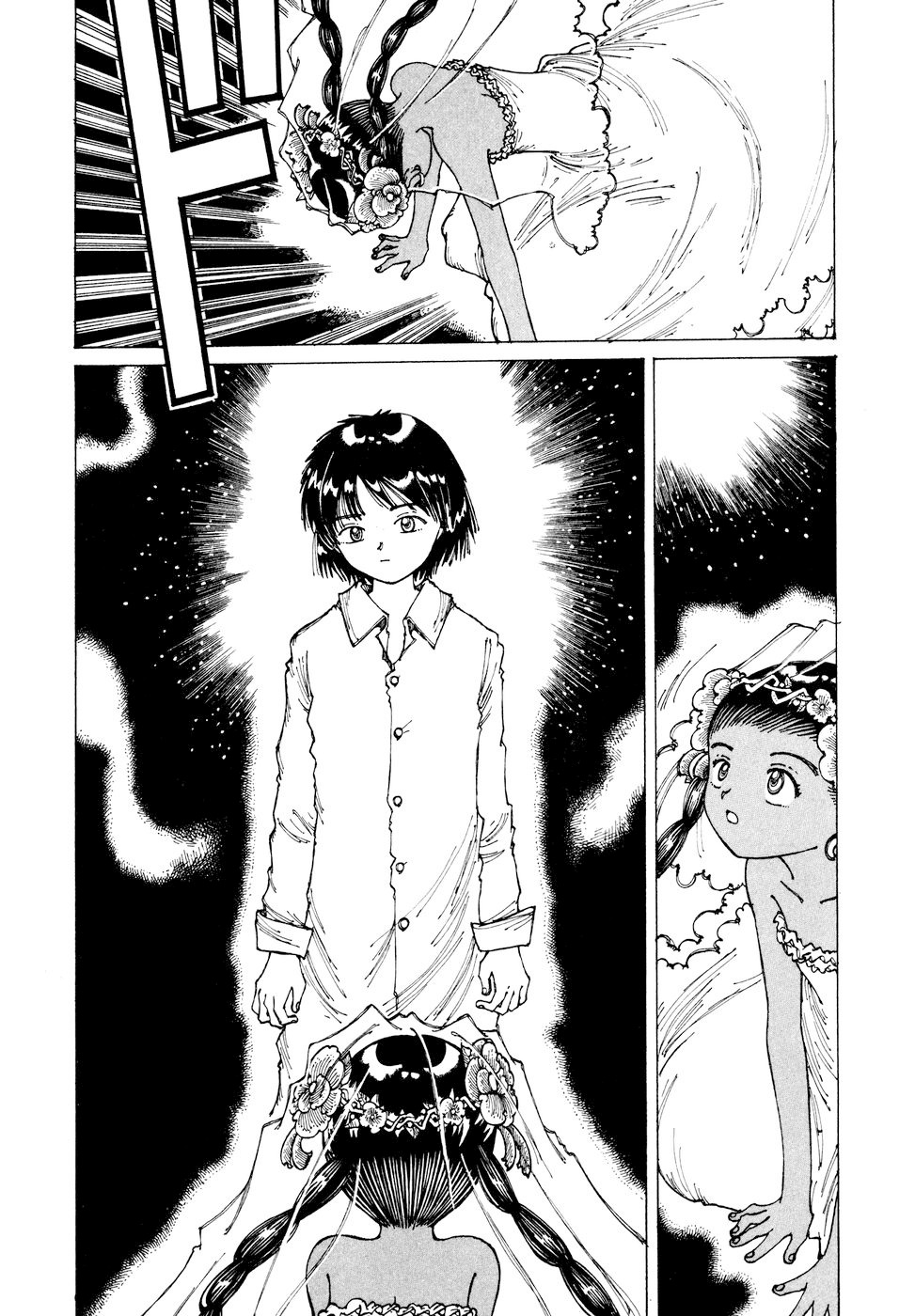 Yume Tsukai Chapter 31 page 6 - Chapter 31: Trigger Action!