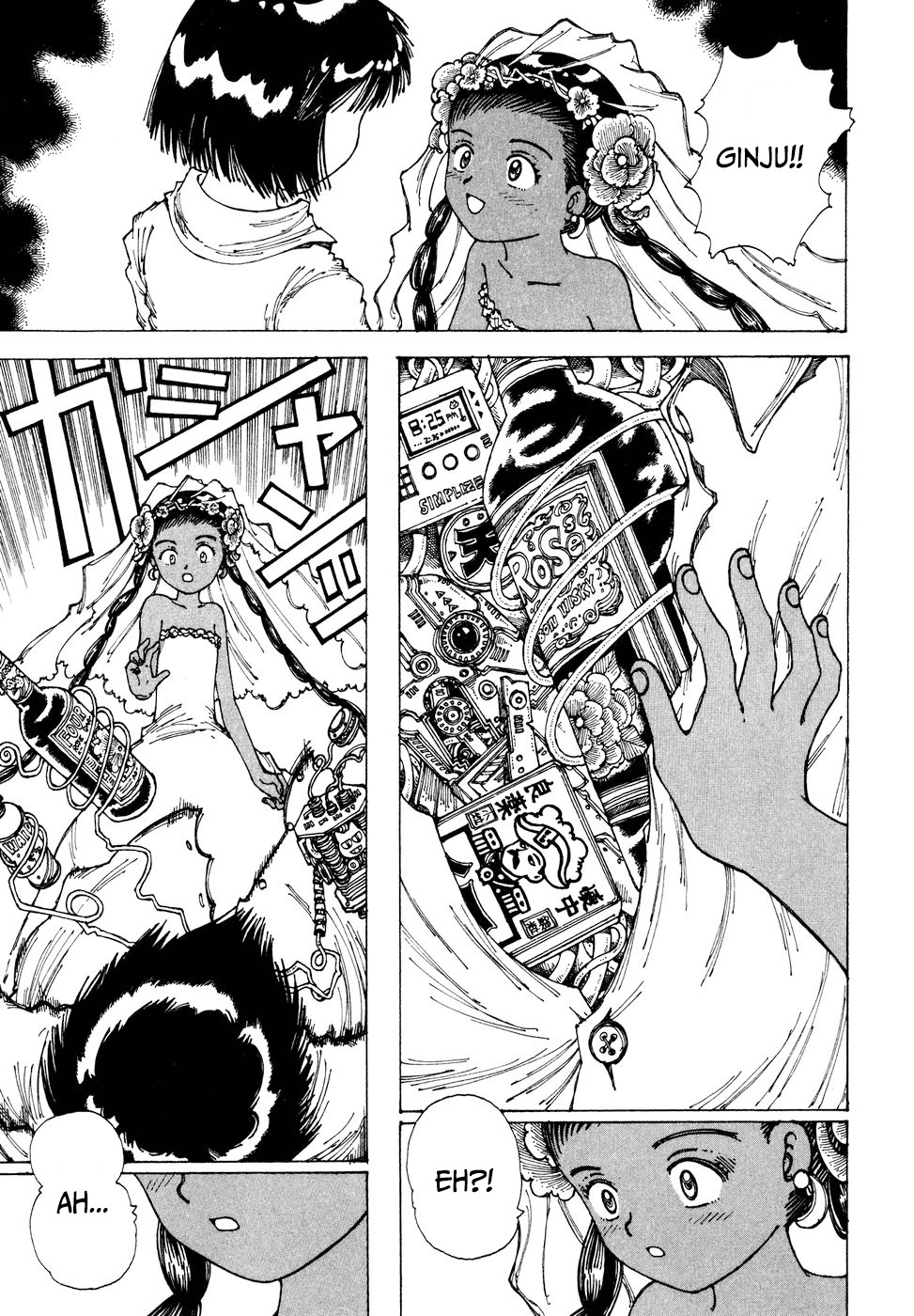 Yume Tsukai Chapter 31 page 7 - Chapter 31: Trigger Action!