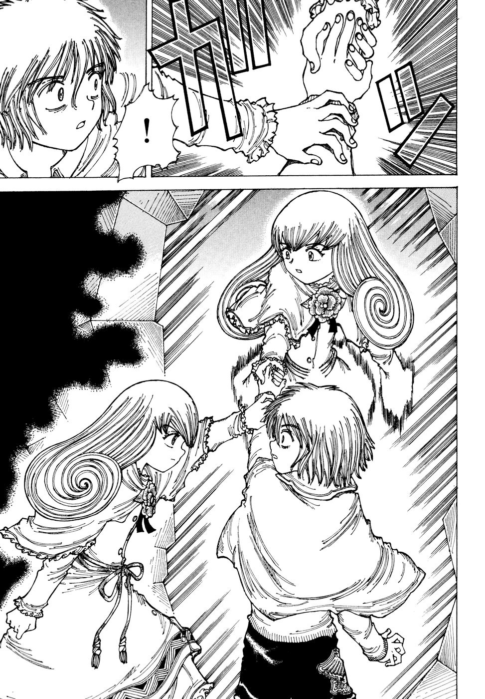 Yume Tsukai Chapter 32 page 14 - Chapter 32: The Eternal Girl