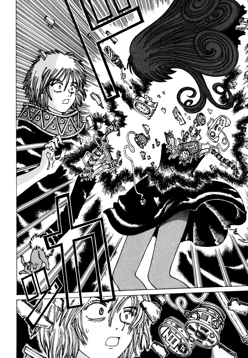 Yume Tsukai Chapter 32 page 20 - Chapter 32: The Eternal Girl