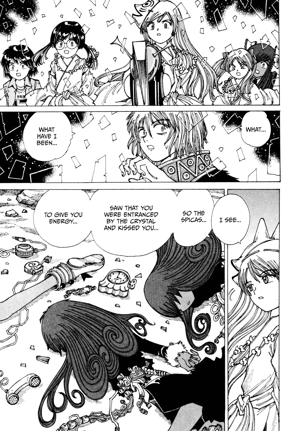 Yume Tsukai Chapter 32 page 23 - Chapter 32: The Eternal Girl