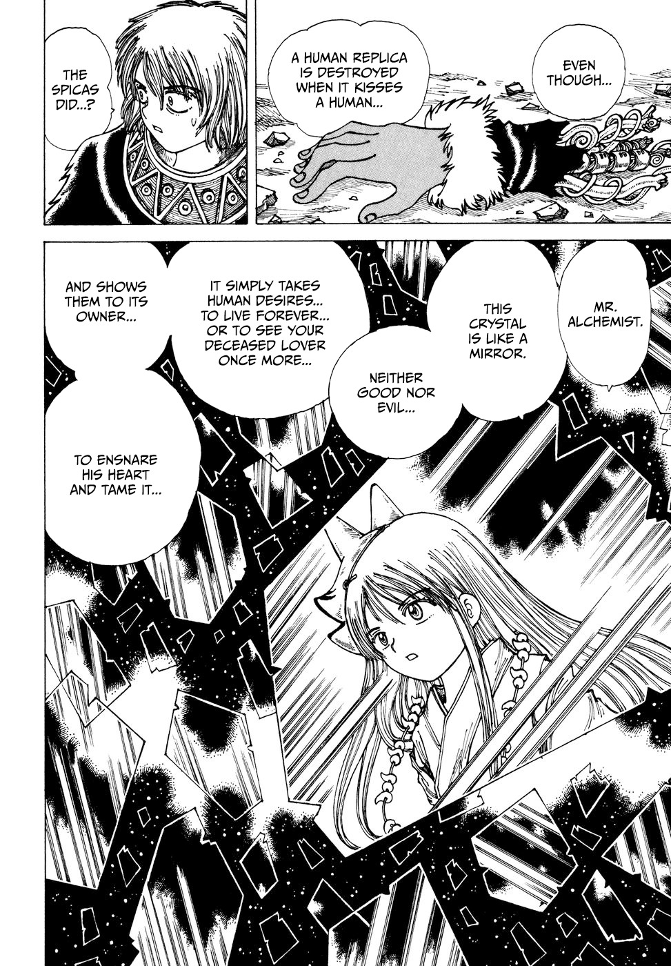 Yume Tsukai Chapter 32 page 24 - Chapter 32: The Eternal Girl