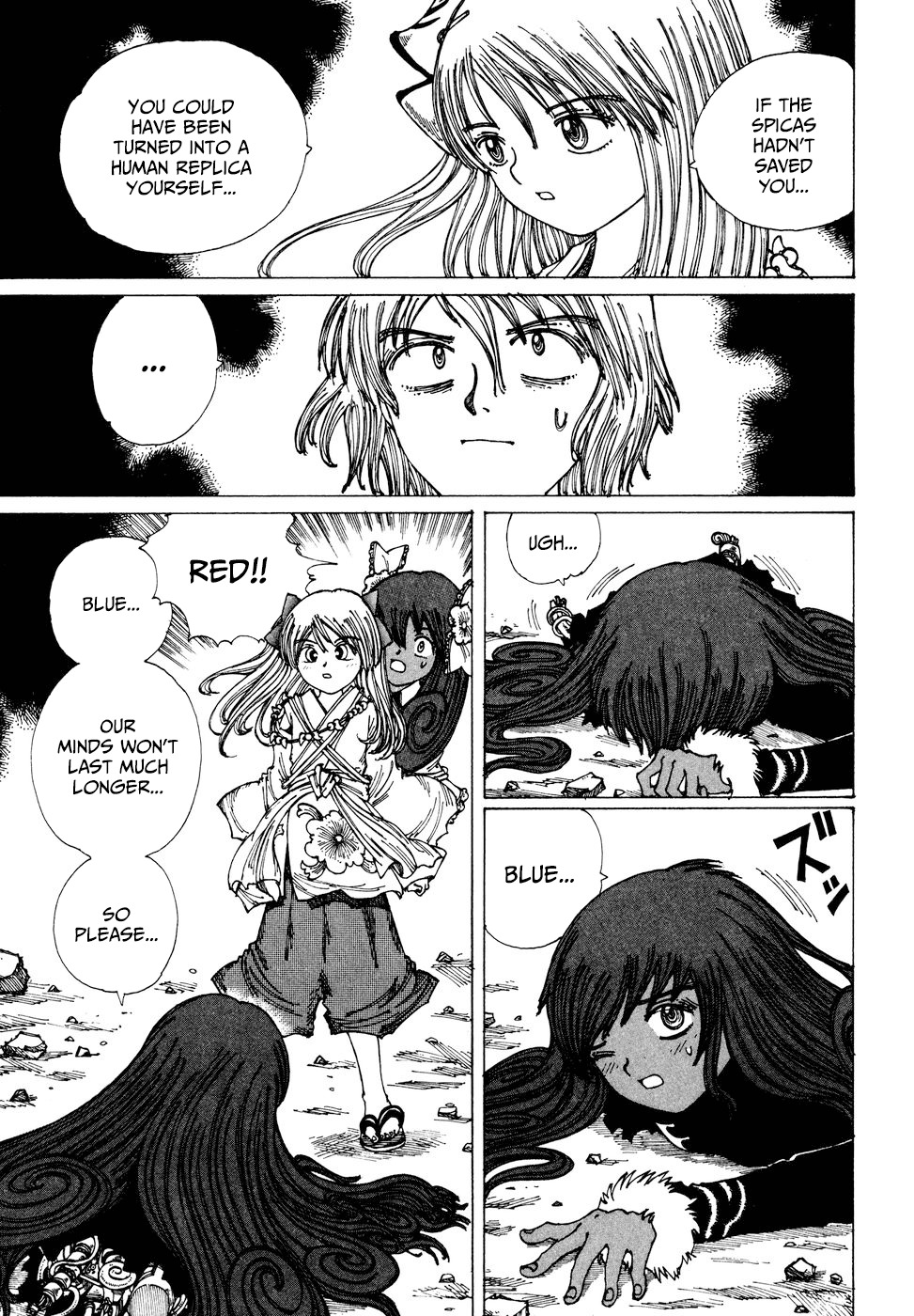 Yume Tsukai Chapter 32 page 25 - Chapter 32: The Eternal Girl