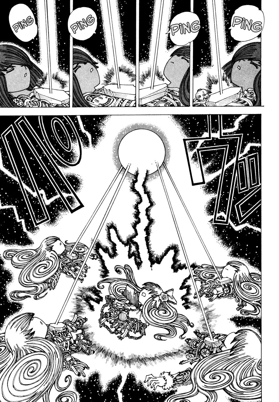 Yume Tsukai Chapter 32 page 27 - Chapter 32: The Eternal Girl
