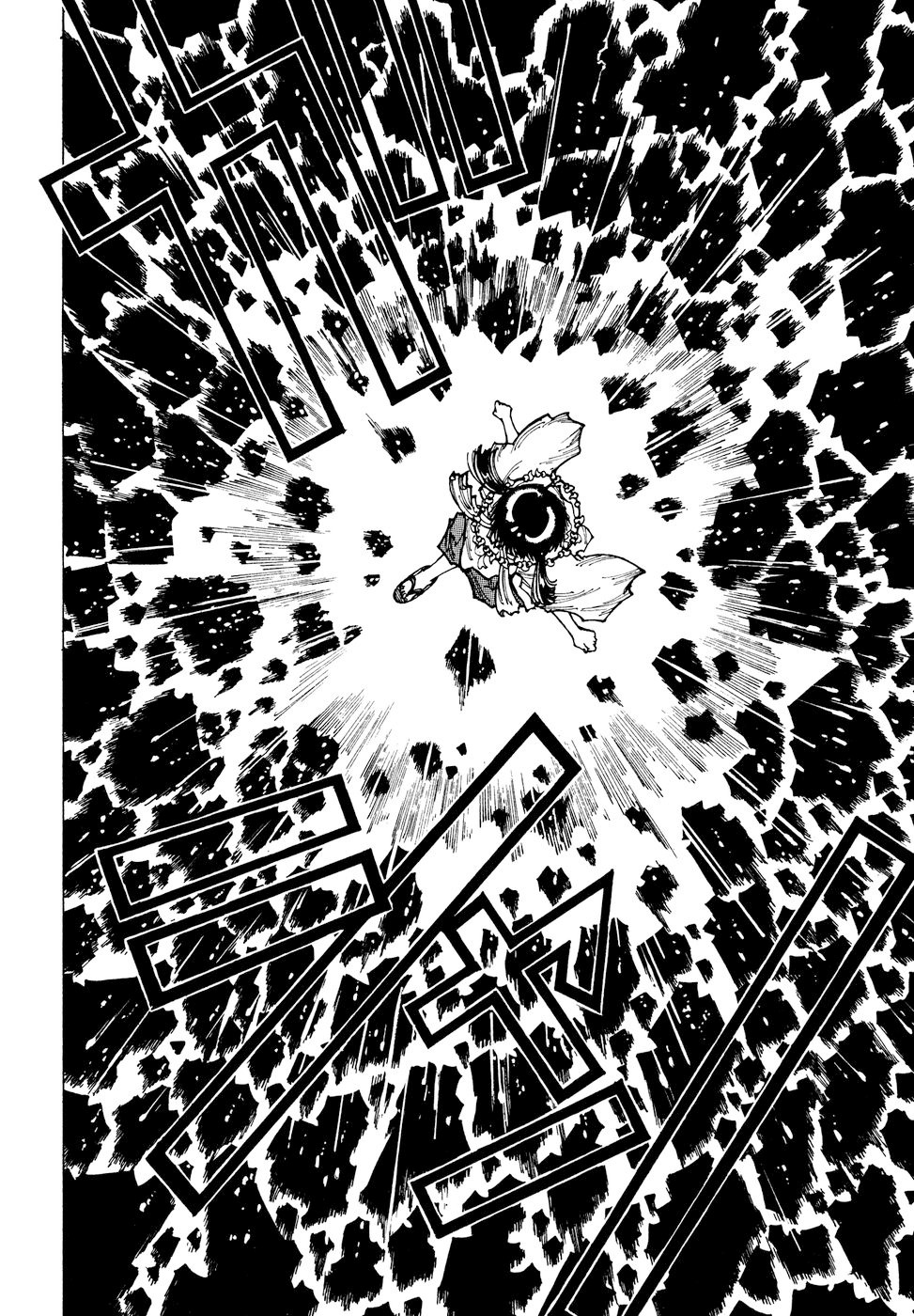Yume Tsukai Chapter 32 page 3 - Chapter 32: The Eternal Girl