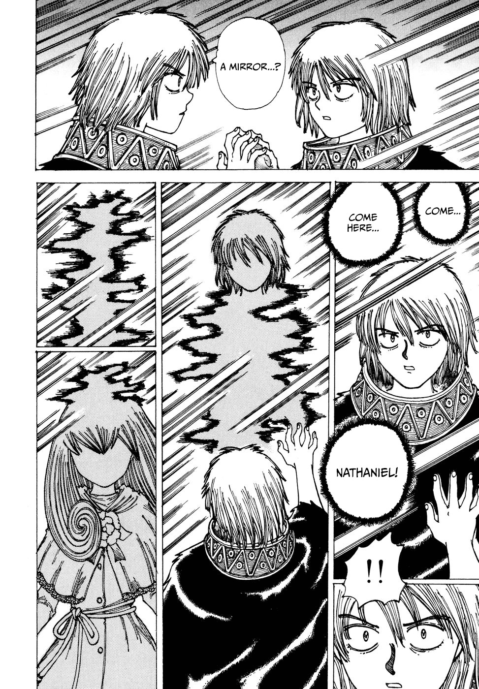 Yume Tsukai Chapter 32 page 9 - Chapter 32: The Eternal Girl