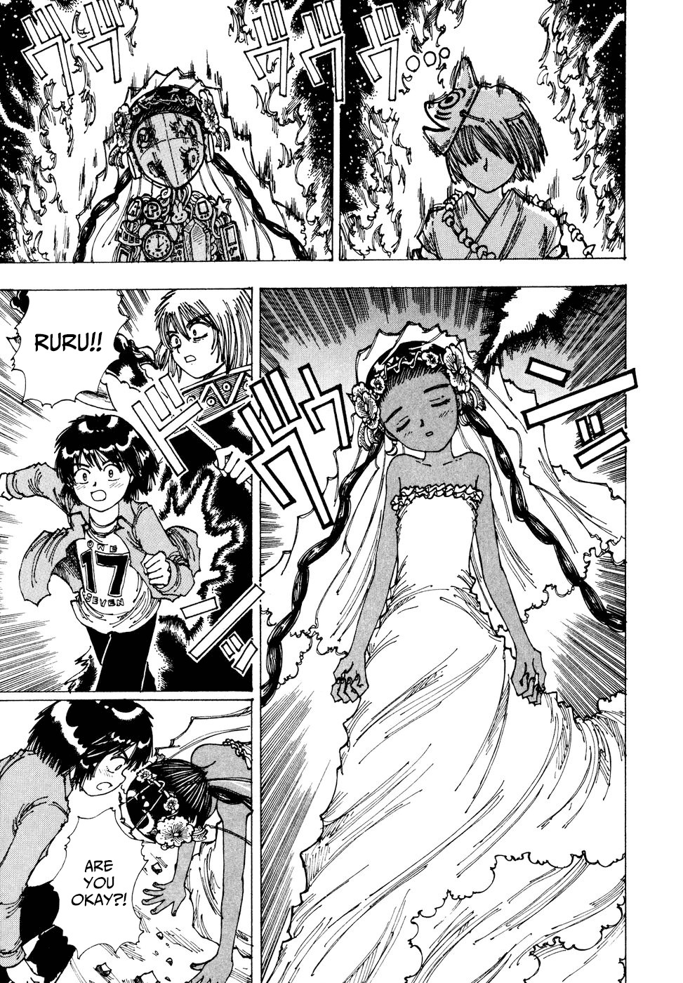 Yume Tsukai Chapter 33 page 13 - Chapter 33: Miracle of Theotokos