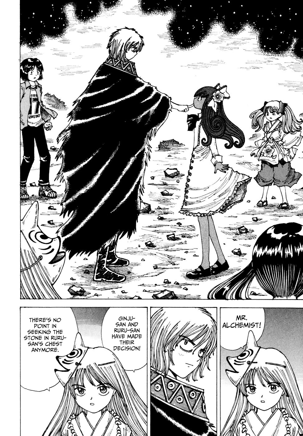 Yume Tsukai Chapter 33 page 2 - Chapter 33: Miracle of Theotokos