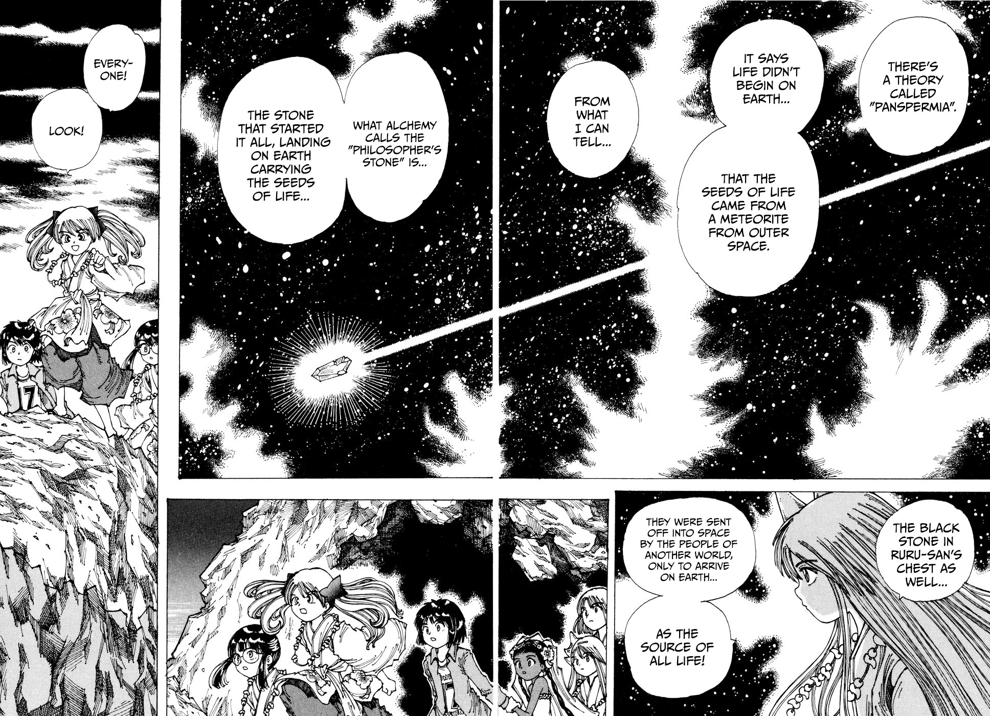 Yume Tsukai Chapter 33 page 29 - Chapter 33: Miracle of Theotokos