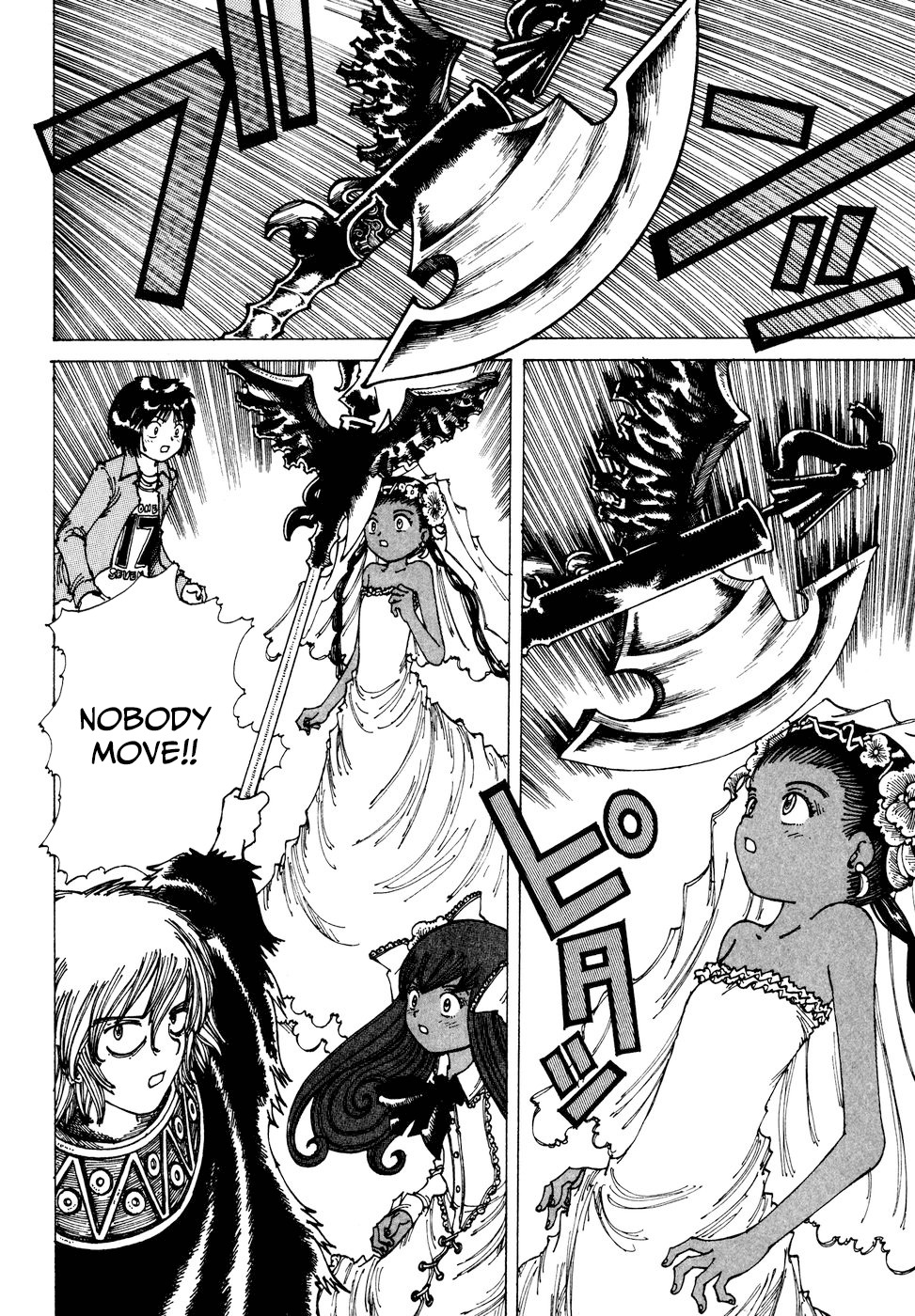 Yume Tsukai Chapter 33 page 4 - Chapter 33: Miracle of Theotokos
