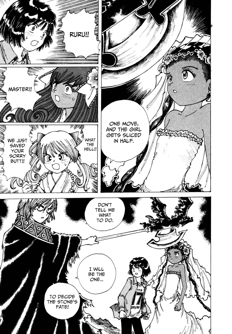 Yume Tsukai Chapter 33 page 5 - Chapter 33: Miracle of Theotokos