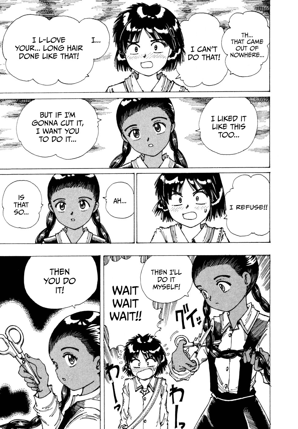 Yume Tsukai Chapter 34 page 19 - Chapter 34: Our Future Together