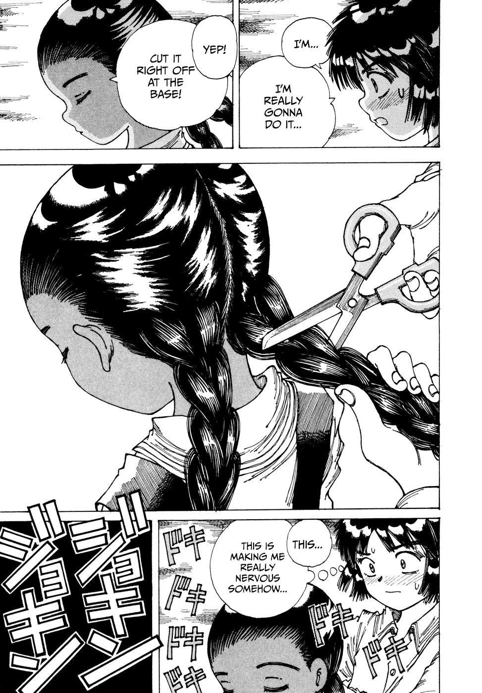 Yume Tsukai Chapter 34 page 21 - Chapter 34: Our Future Together