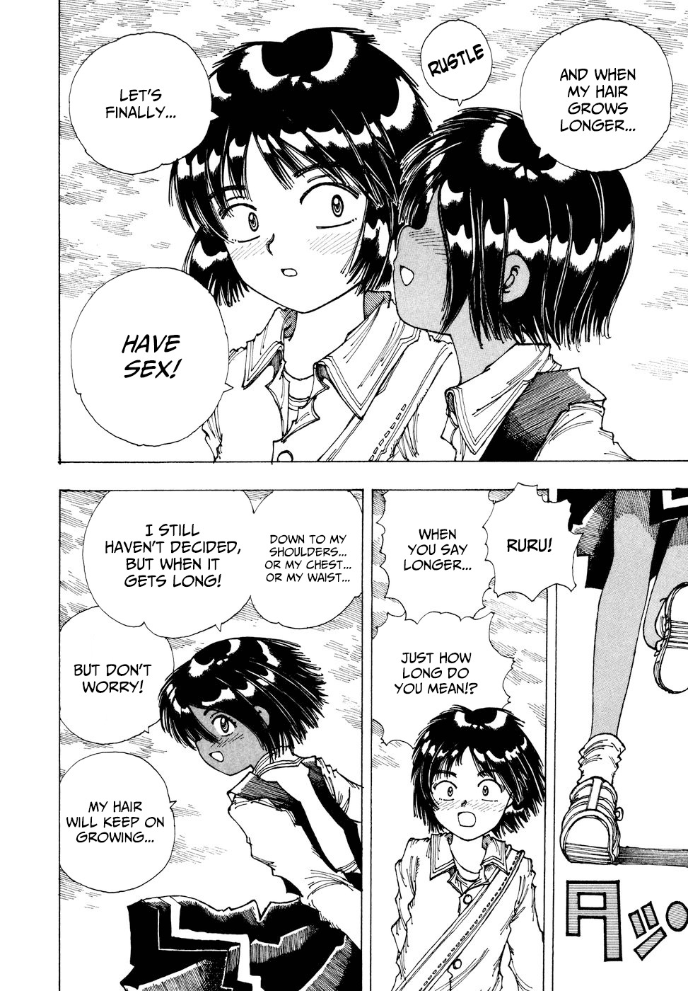 Yume Tsukai Chapter 34 page 26 - Chapter 34: Our Future Together