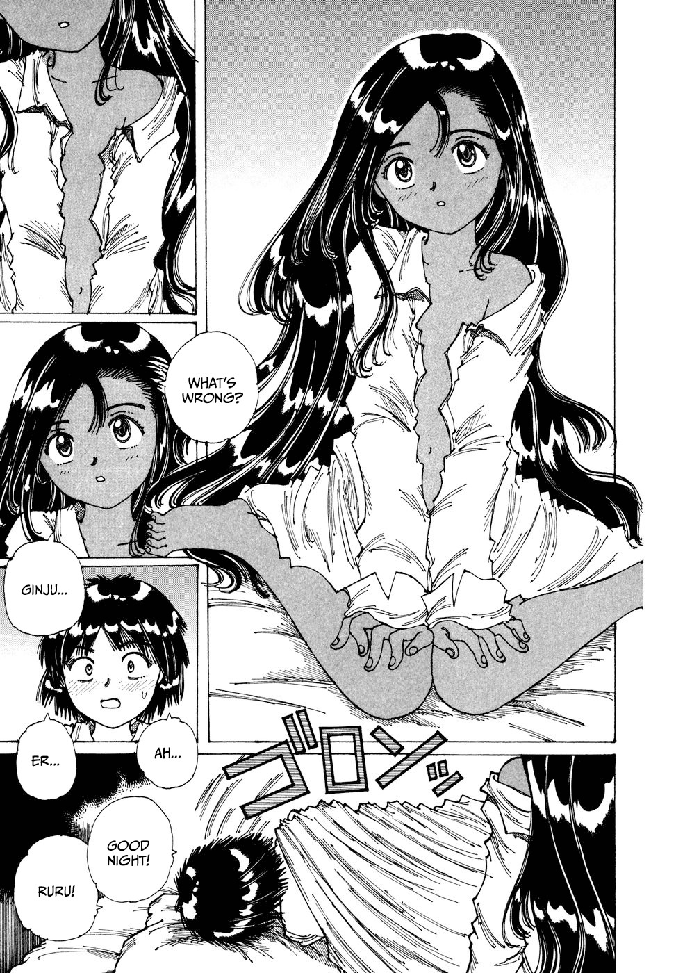 Yume Tsukai Chapter 34 page 5 - Chapter 34: Our Future Together