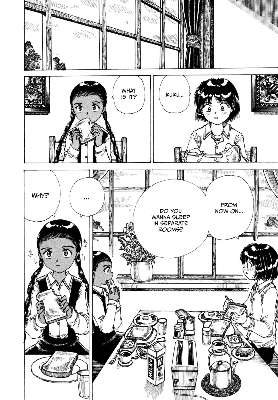 Yume Tsukai Chapter 34 page 6 - Chapter 34: Our Future Together