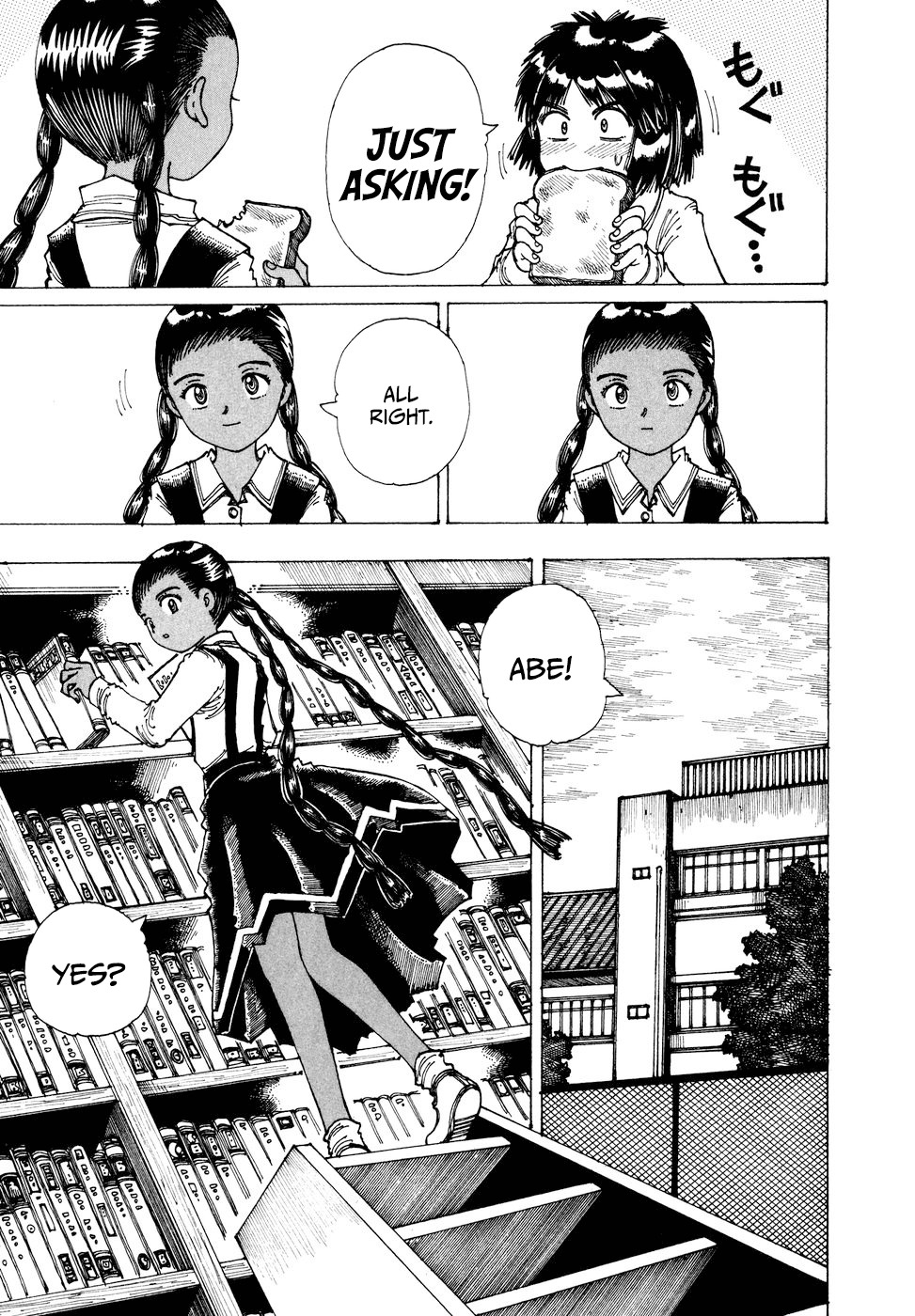 Yume Tsukai Chapter 34 page 7 - Chapter 34: Our Future Together