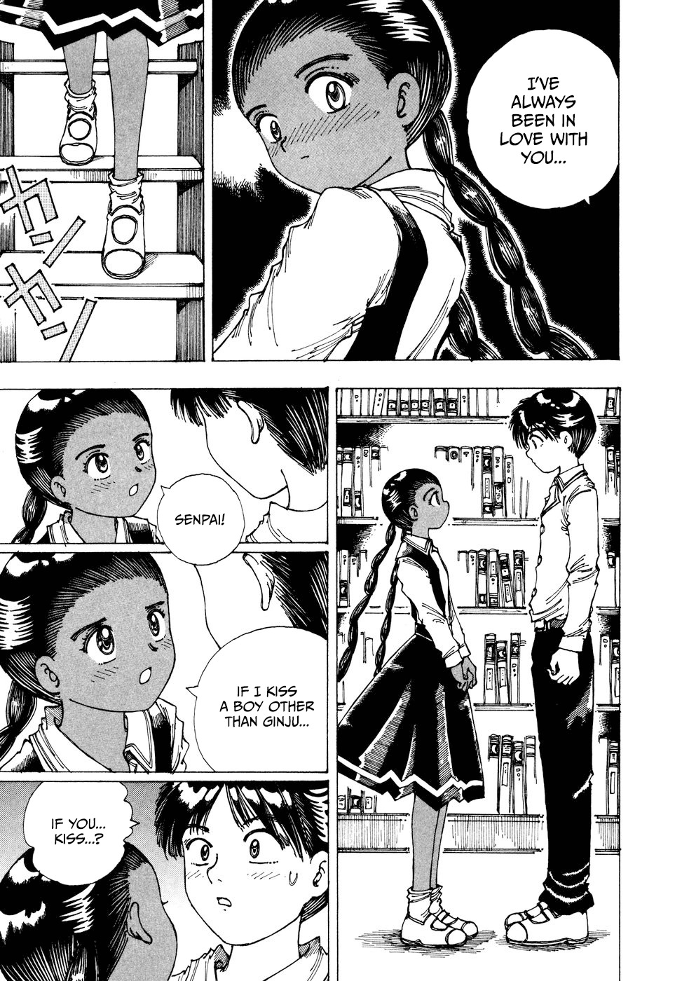 Yume Tsukai Chapter 34 page 9 - Chapter 34: Our Future Together