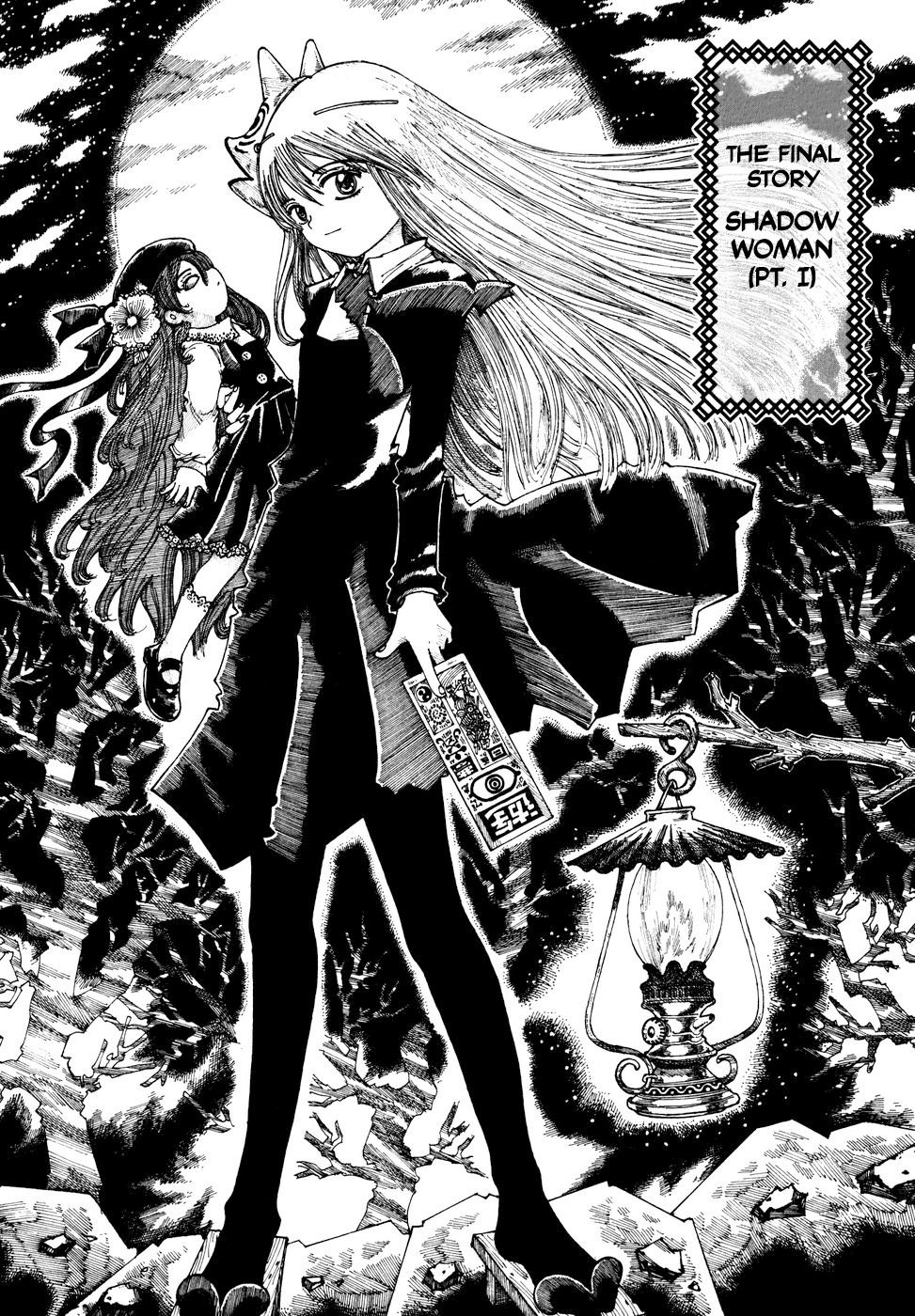 Yume Tsukai Chapter 35 page 1 - Chapter 35: Shadow Woman (Pt. I)