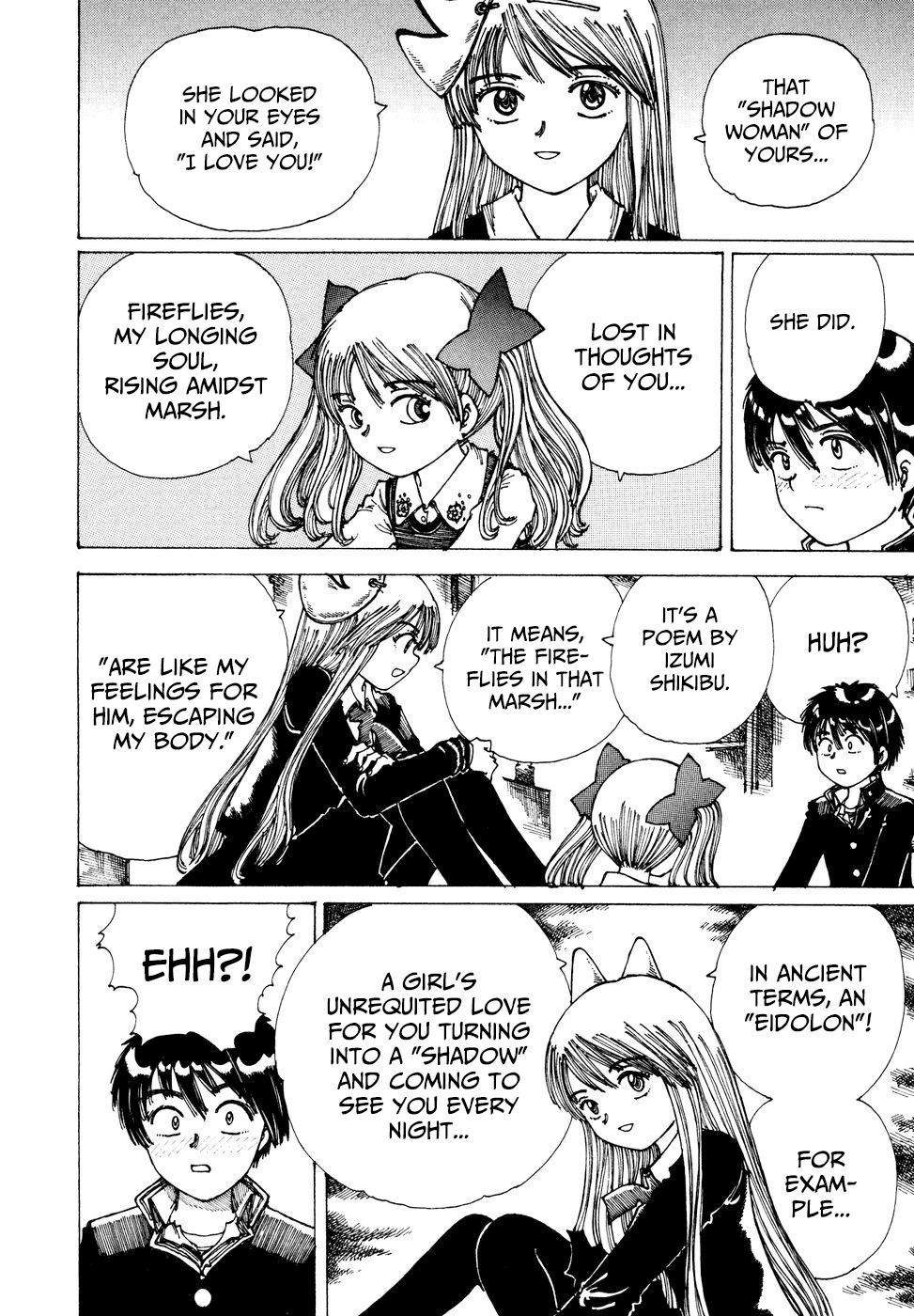 Yume Tsukai Chapter 35 page 10 - Chapter 35: Shadow Woman (Pt. I)
