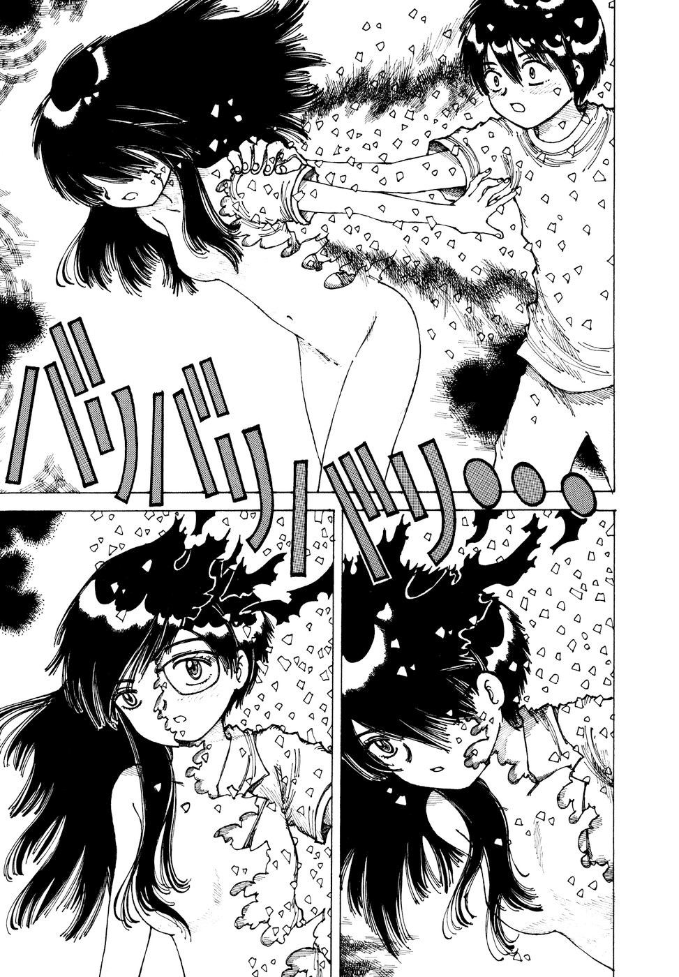 Yume Tsukai Chapter 35 page 15 - Chapter 35: Shadow Woman (Pt. I)