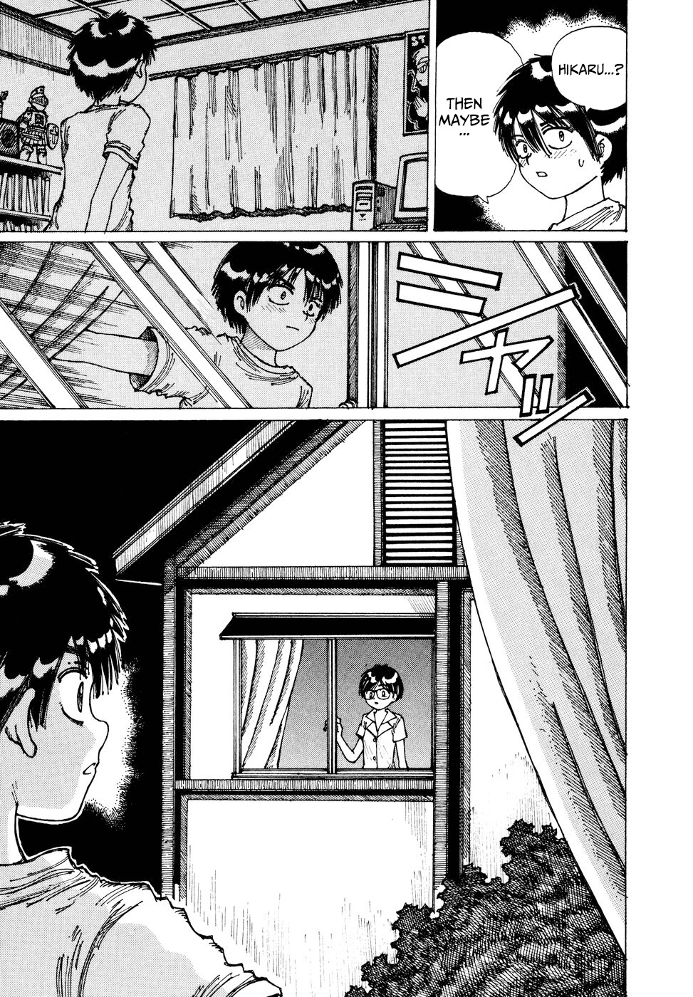 Yume Tsukai Chapter 35 page 17 - Chapter 35: Shadow Woman (Pt. I)
