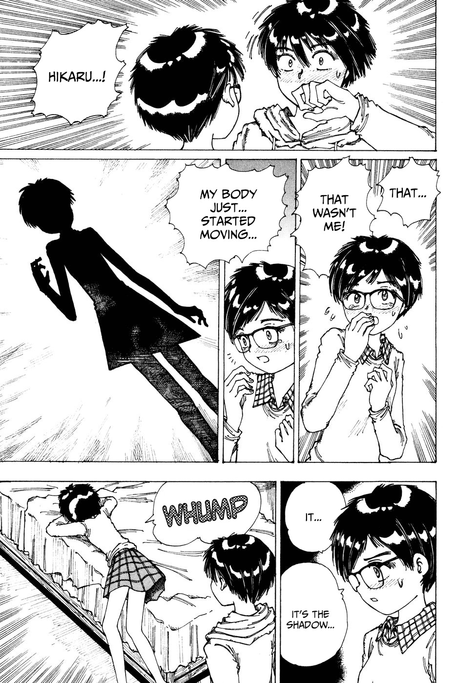 Yume Tsukai Chapter 35 page 25 - Chapter 35: Shadow Woman (Pt. I)