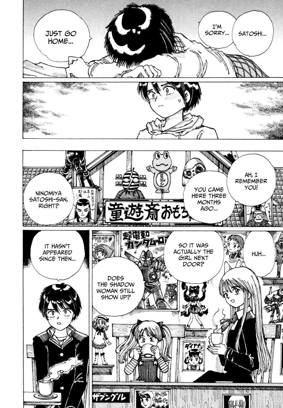 Yume Tsukai Chapter 35 page 26 - Chapter 35: Shadow Woman (Pt. I)