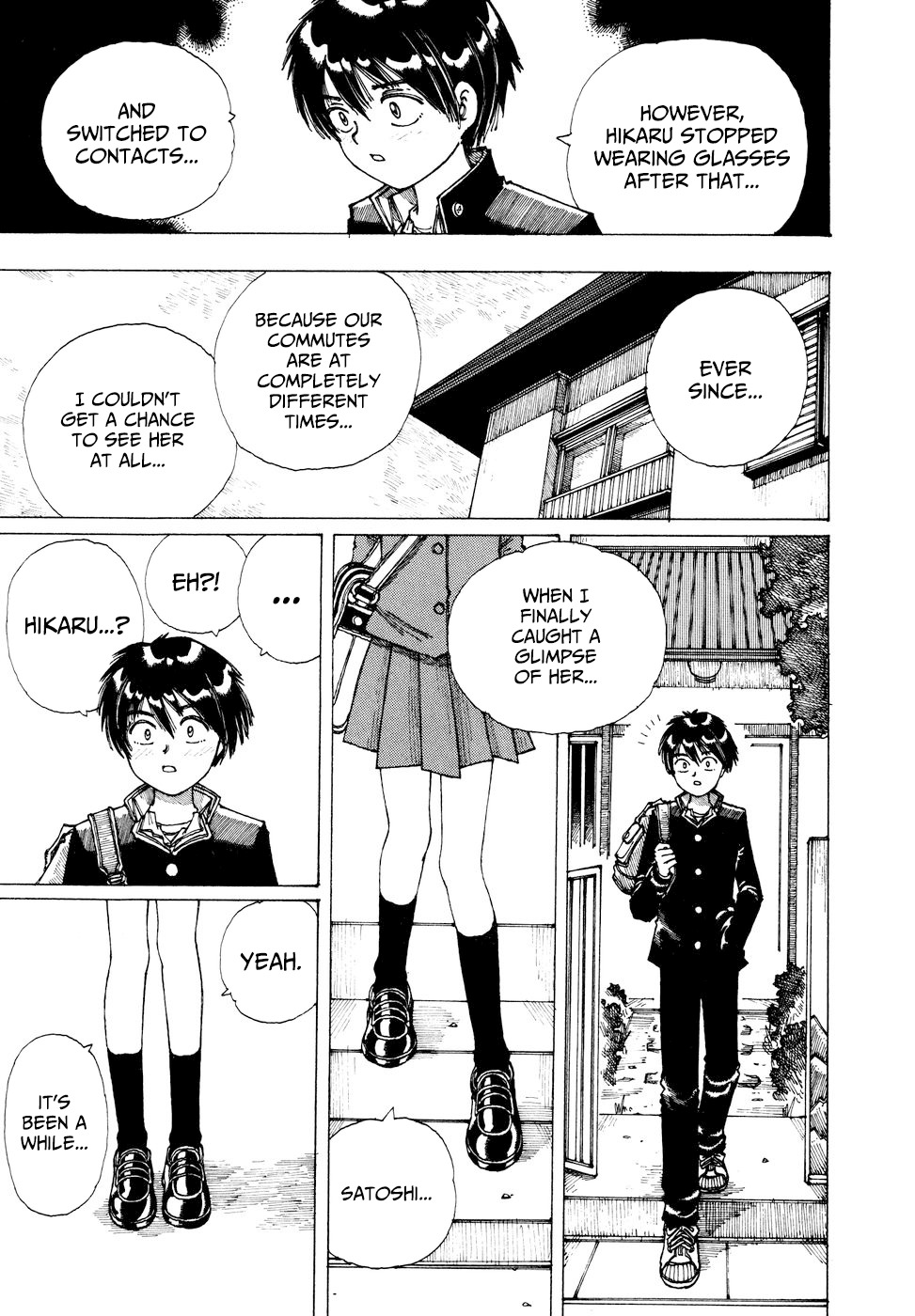 Yume Tsukai Chapter 35 page 27 - Chapter 35: Shadow Woman (Pt. I)