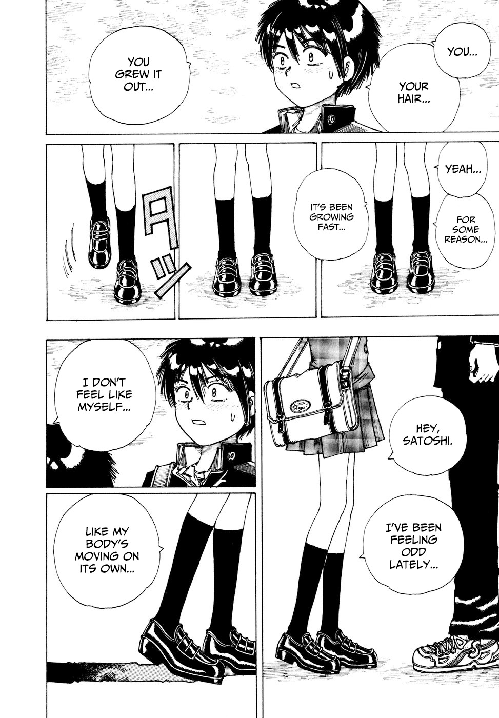 Yume Tsukai Chapter 35 page 28 - Chapter 35: Shadow Woman (Pt. I)