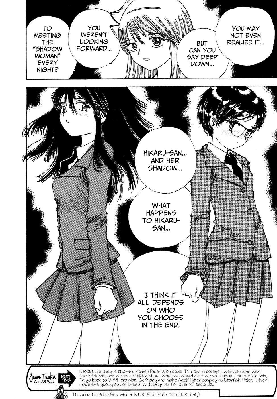 Yume Tsukai Chapter 35 page 32 - Chapter 35: Shadow Woman (Pt. I)