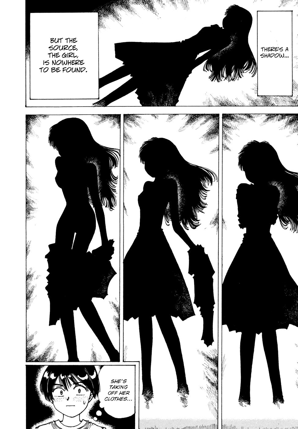 Yume Tsukai Chapter 35 page 4 - Chapter 35: Shadow Woman (Pt. I)