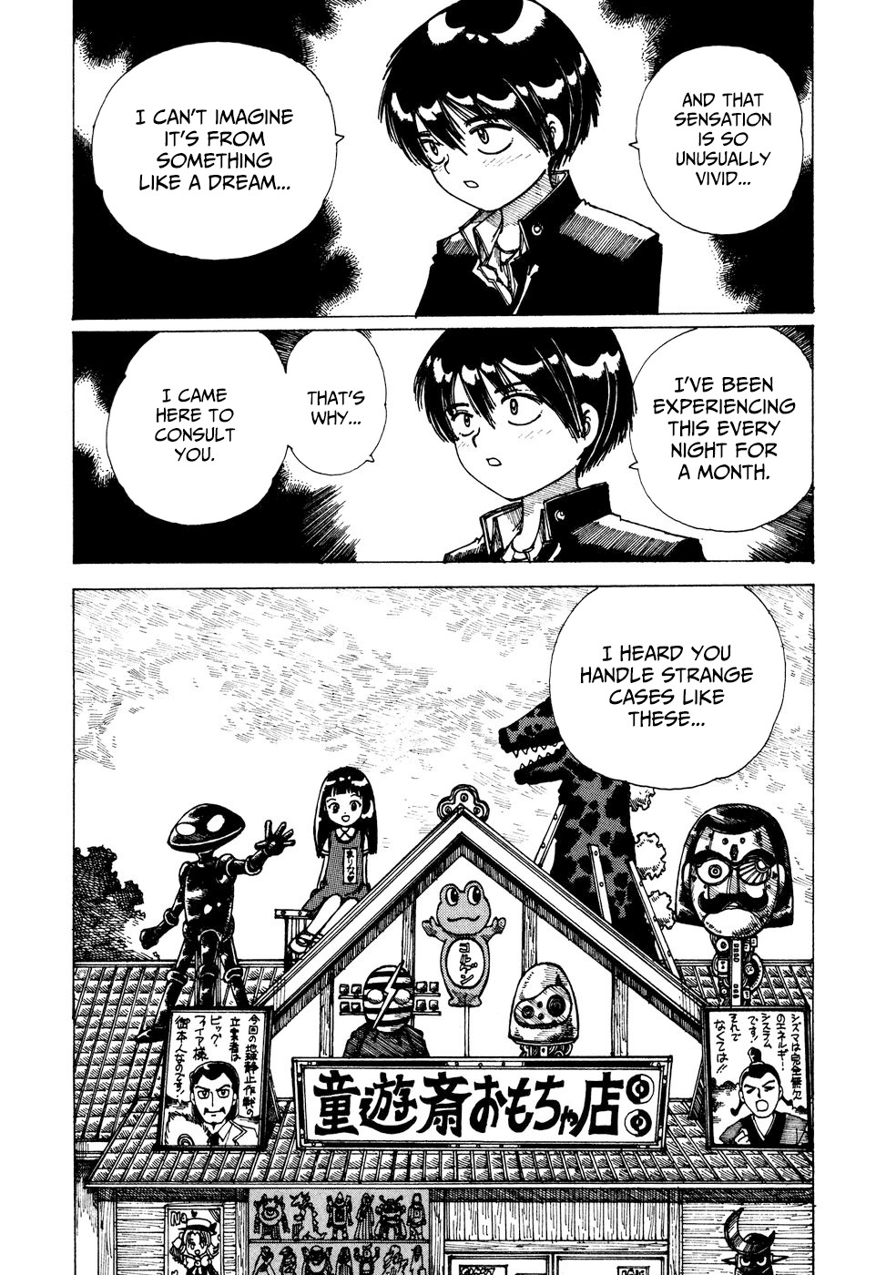 Yume Tsukai Chapter 35 page 8 - Chapter 35: Shadow Woman (Pt. I)