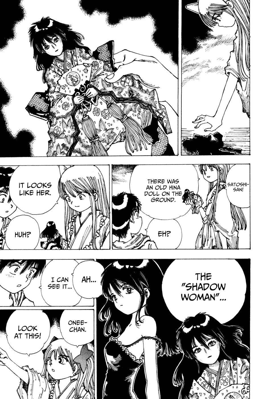 Yume Tsukai Chapter 36 page 17 - Chapter 36: Shadow Woman (Pt. II)