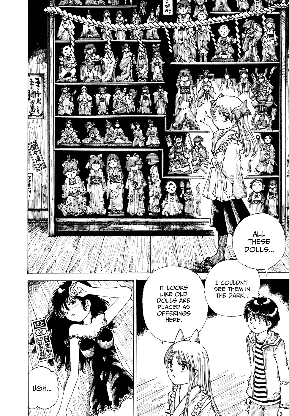 Yume Tsukai Chapter 36 page 18 - Chapter 36: Shadow Woman (Pt. II)